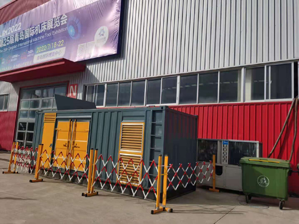 林口一起发电机滑环环火停机事件分析报告