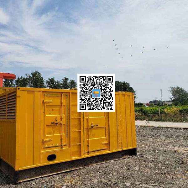 林口发电机出租发电机电刷的结构与作用是什么